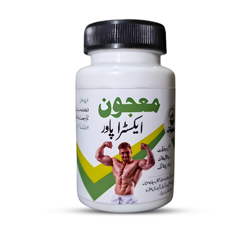 Majoon Extra Power Herbal Muscle Booster for Men